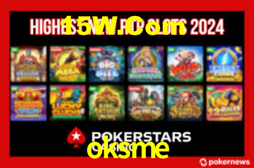 Premium Interface oksme